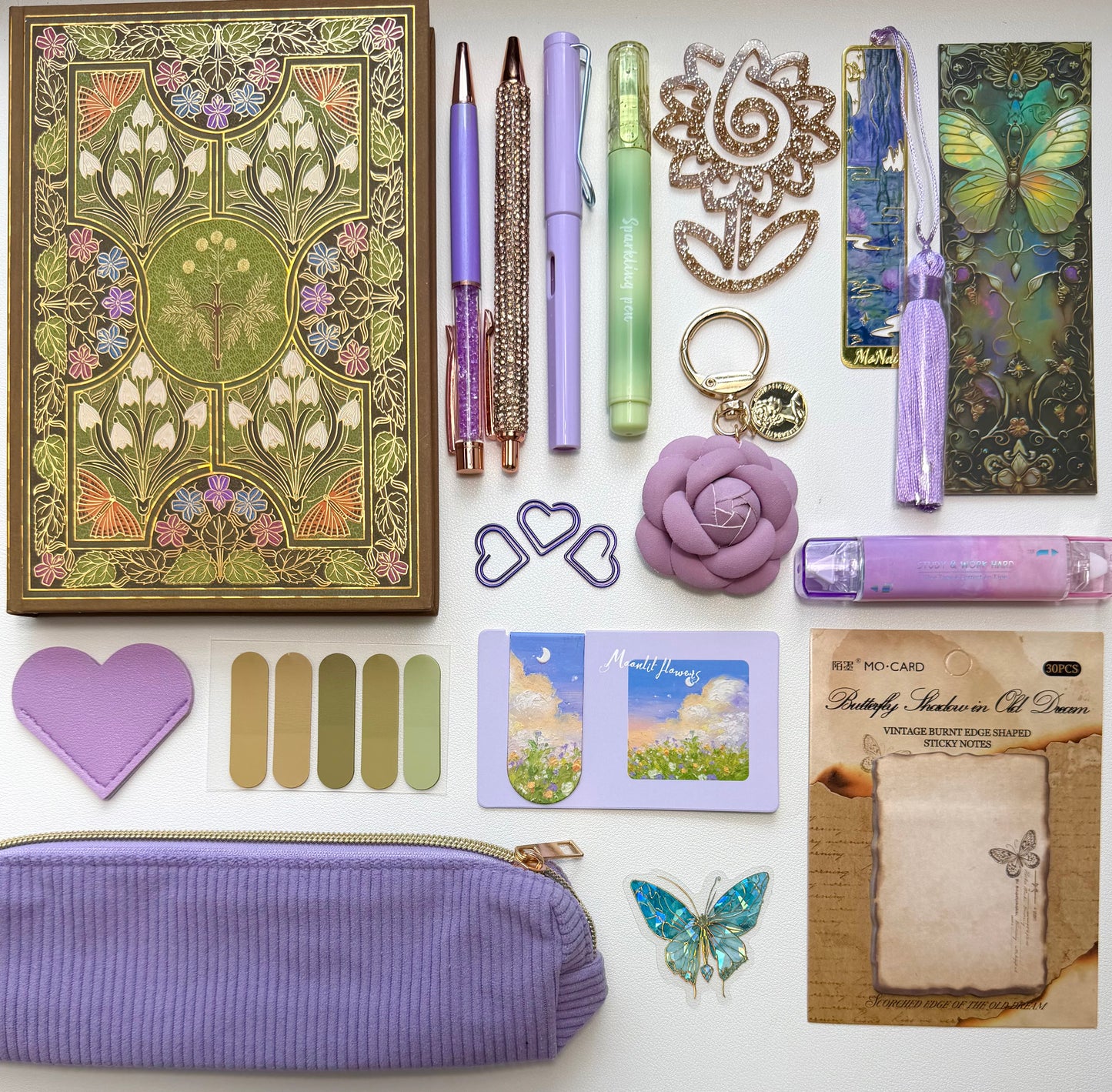 Vintage Bundle