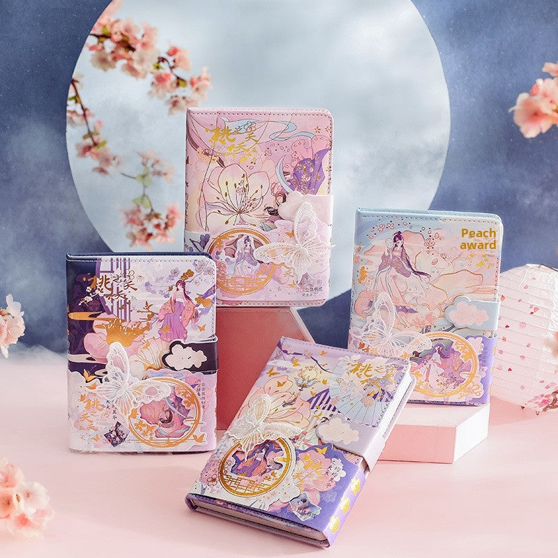 Blossom Journal