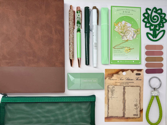 Brown/Green Bundle